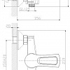 Смеситель Rossinka Silvermix T40-41