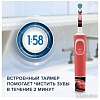 Электрическая зубная щетка Oral-B Vitality Pro 103 Kids Cars D103.413.2K
