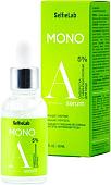 SelfieLab с аминокислотами MONO 30 мл