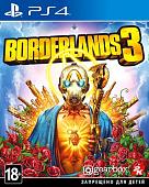 Игра Borderlands 3 для PlayStation 4