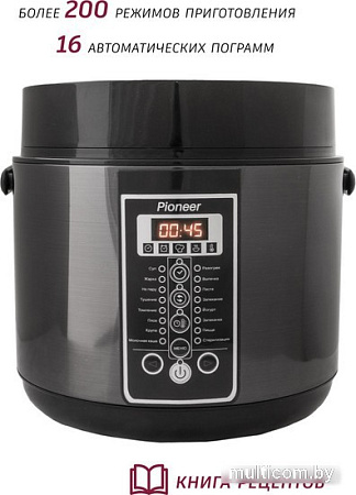 Мультиварка Pioneer MC401