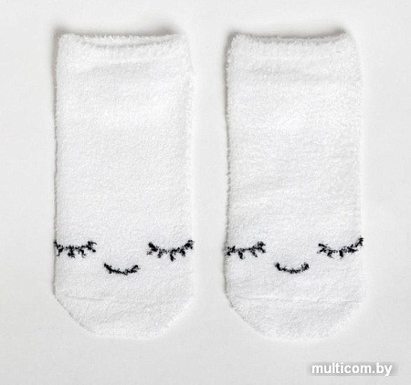 Подарочный набор Этель Happy holidays 5142749