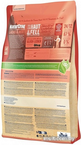 Сухой корм для собак Happy Dog NaturCroq Mini Lachs & Reis (для мелких пород с лососем и рисом) 800 г