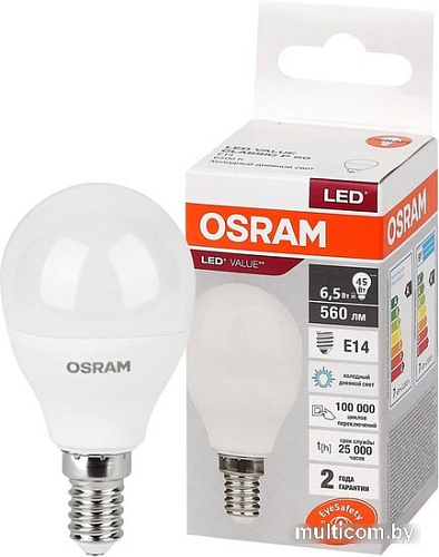 Светодиодная лампа Osram LV CL P60 7 SW/865 230V E14 10X1 RU