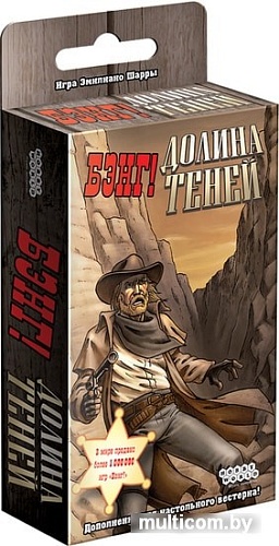 Настольная игра Мир Хобби Бэнг! Долина теней