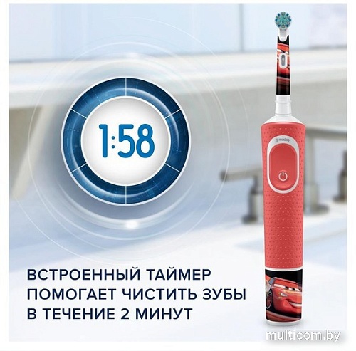 Электрическая зубная щетка Oral-B Vitality Pro 103 Kids Cars D103.413.2K