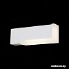 Уличный фонарь ST Luce Posto SL096.501.02