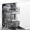 Встраиваемая посудомоечная машина Bosch Serie 4 SRV4HKX53E