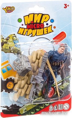 Набор фигурок Yako Toys Мир micro игрушек К93741