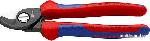 Кабелерез Knipex 95 12 165