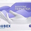 Акрил Zaubex 9196678 (S, 100 шт)