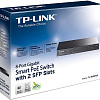 Коммутатор TP-Link TL-SG2210P