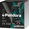 Автосигнализация Pandora VX 3100