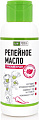 Medical fort Масло косметическое Medicalfort Репейное с красным перцем 100 мл