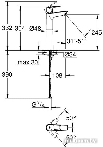 Смеситель Grohe Bauloop 23764001