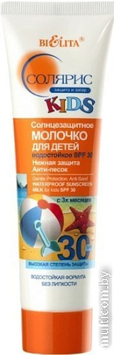 Средства для загара, автозагар Belita Солнцезащитное молочко для детей водостойкое SPF30 100 мл