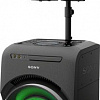 Мини-система Sony MHC-GT4D