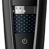 Универсальный триммер Philips HC5632/15