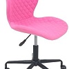 Кресло AksHome Delfin 81165 (розовый)