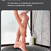 Коврик для ванной Array P211 (серый)