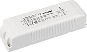 Блок питания Arlight ARJ-KE86700 024897