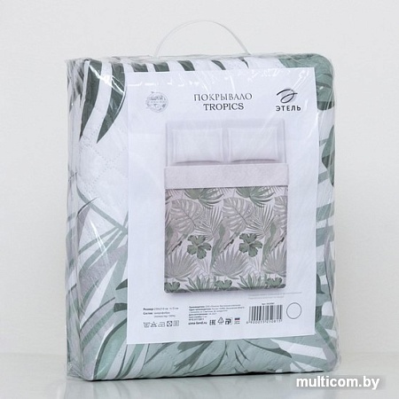 Покрывало Этель Tropics 7819579 145x220