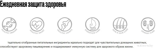 Сухой корм для собак Grandorf Dog Mini Breeds Turkey (с индейкой) 1 кг