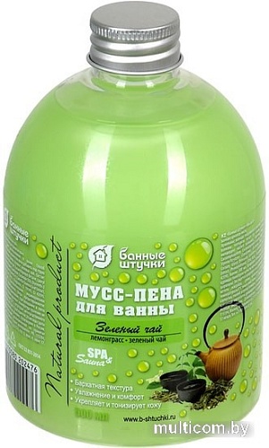 Банные штучки Пена для ванны Зеленый чай 500 мл