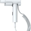 Сушилка для волос CENTEK CT-2253 (белый)