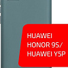 Чехол для телефона VOLARE ROSSO Charm для Huawei Honor 9s/Huawei Y5p (зеленый)