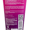 Masstige Jellyfish Collagen (150 мл)