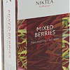 Черный чай Althaus Deli Packs NikTea Ягодный микс 25 шт