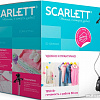 Отпариватель Scarlett SC-GS130S10