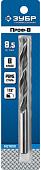 Сверло Зубр 29621-8.5