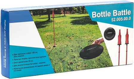 Фрисби Weekend Bottle Battle 52.005.00.0