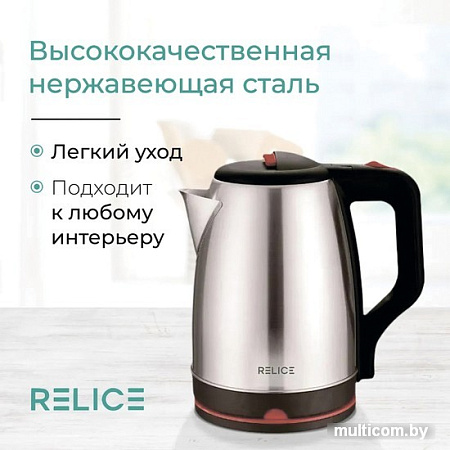 Электрический чайник Relice RL-180