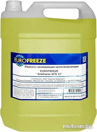 Антифриз Eurofreeze AFG 13 9.8кг (желтый)