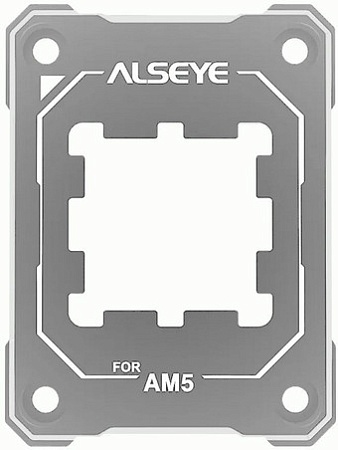 Рамка для процессора ALSEYE CB-S-AM5