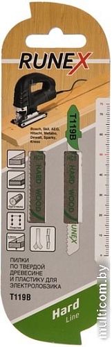 Набор пильных полотен Runex 555104-2 (2 шт)