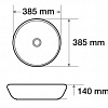 Умывальник Melana MLN-T4004G