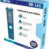 Диктофон Ritmix RR-145 4 GB (синий)