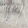 Ковер для жилой комнаты Moldabela Geo Прямоугольник 4973 1 43211 (0.6x1.1)