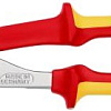 Клещи переставные Knipex 8806250