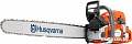 Бензопила Husqvarna 572 XP 966733118