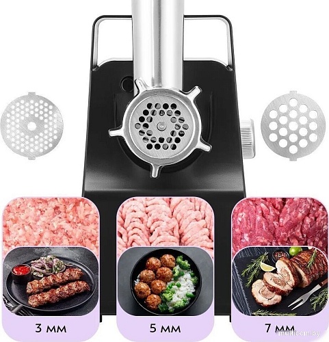 Мясорубка Kitfort KT-2128