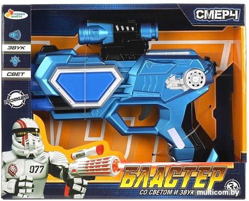Бластер игрушечный Играем вместе 1910G365-R