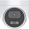 IP-камера Arsenal AR-I403DA (2.8 мм)