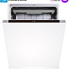 Встраиваемая посудомоечная машина Midea MID60S970i