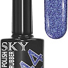 Гель-лак Giorgio Capachini Sky 44