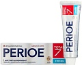 Зубная паста PERIOE Комплексного действия Total 7 Strong 120 мл